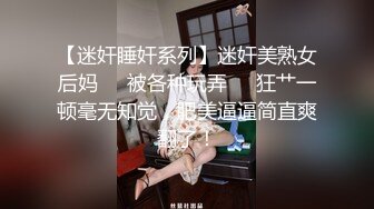 2024-6-8酒店高清偷拍 健壮男友一边草一边喊娇小女友说你勾引我啊