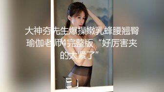 21岁小姐姐大胆要求内射