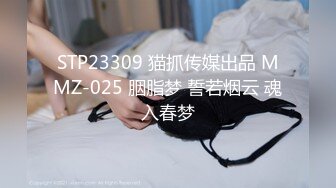 无水印1/8 爸爸我紧不紧好想要丰满美妖被大叔没插过瘾只能自己淫VIP1196