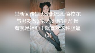 回到芭提亚第一件事就是先找妹子