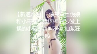 TWTP 商场女厕全景偷拍几个高颜值美女嘘嘘 (1)