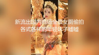 超高颜值气质白皙大奶妹妹，白吊带，黑丝袜实在诱惑，三点全裸，逼逼超级粉嫩和上面嘴一样