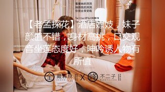 超颜值极品御姐女神『狐不妖』❤️带到酒店检查身体 高冷女神被金主当成精盆蹂躏爆操，反差御姐 征服感爆棚