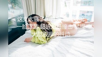 stripchat【MiSSLee01】 超美女神~口吐酸奶~道具狂震（上）女神高颜值，土豪最爱 (3)