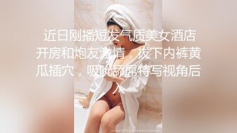 合租男女.关于肉体舒服与性的深入交流▌金善雅▌