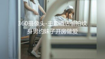 玩弄已婚前女友小骚逼