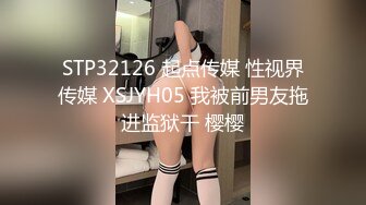 香蕉視頻傳媒 XJX0150 巨乳瑜伽嫩嫫 被教練玩弄蜜桃壁