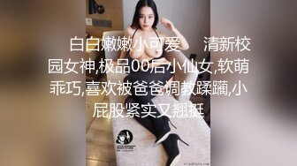 [2DF2] 【柒夜寻花】重金约操极品吊带黑丝外围美女 极品身材翘美乳 最后口爆射嘴里 - [BT种子]