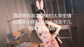   亲身体验深圳漂亮大奶妹交 乳推  逼逼很嫩 把客人喊姐夫