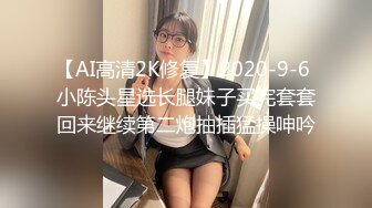 小眼睛单眼皮猥琐小伙与热恋中的漂亮小女友偷尝禁果小美女很活泼