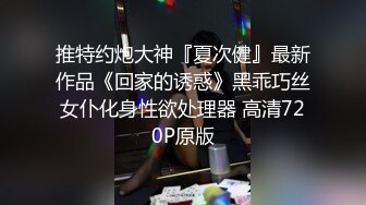 【叶罗丽精灵梦】青春美少女，完美的少女胴体，人气直接登顶，逼逼极致 (1)