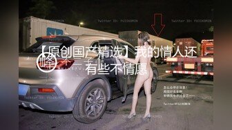 在读硕士生，人形母狗，萝莉风女神【鹤酱】福利四，啪啪喝自己的尿骚话连篇 (2)