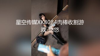 瓜子脸御姐另类淫纹贴FUCK小骚逼，专门勾引外卖小哥来一份鸡巴 早漏欲求不满只能上道具慰籍潮吹升天