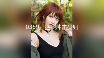 我和老婆的故事