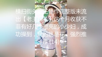 小视频合集16