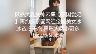 少妇观音坐莲，女上销魂