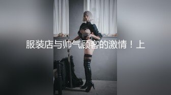 SPZ-1024 新人美女護士看到病人超硬勃起後的肉棒之後能忍得住嗎【中文字幕】