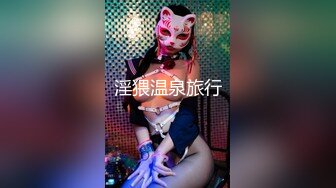  美女3P 被两根大肉棒轮流猛怼 身材不错 大奶子 无毛鲍鱼