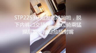 黑裙少妇 服务周到舔背乳推  口硬张开双腿抽插猛操  扶着屁股后入大力撞击