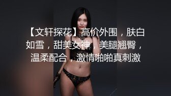 STP29889 國產AV 天美傳媒 TMW136 我的妄想女友一到家先口交 羽芮(壞壞) VIP0600