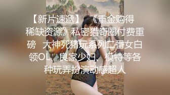 “要不要爸爸带别人一起肏你”对话淫荡，健身猛男【宋大漂亮】私拍完结，屌爆了男女通吃打炮脚交喝尿吞精玩够外围玩人妖 (1)