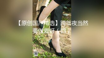 新生代推特网红女神【沐沐睡不着】新作流出-JK制服少女 青春舞动 玩弄翘挺美乳 娇喘呻吟 春情荡漾