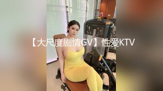 蜜桃傳媒 PMC486 盡情玩弄性感家政婦