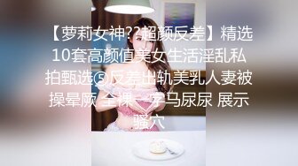 极品女神小姐姐福利自拍视图S级身材美腿玉足道具自慰粉嫩嫩蜜穴流白浆