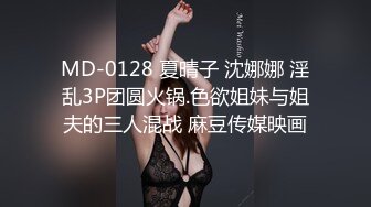 【新片速遞】   带唇钉的极品小姑娘，白丝情趣诱惑全程露脸性感的无毛白，大秀直播揉骚奶挺指挥道具抽插骚穴冒白浆精彩刺激