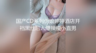 蜜桃传媒 PME169 弟弟被姐姐玩得无法自拔