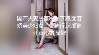 【超人探花】小伙约上门兼职美女，D罩杯大奶子，情趣黑丝，主动口交女上位，爆操骚穴