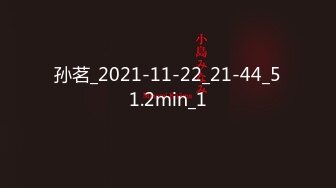 教你色气的说「不要停」