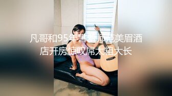 小母狗的春天