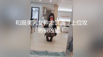 探索发现牛仔裙外围马尾妹 穿着内裤翘起揉捏屁股 69姿势口交舔屌 骑乘扭动小腰特写抽插