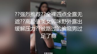 【新片速遞】  河南巨乳人妻的疯狂，抵挡不住的绝品好活❤️这牛逼的口交技术，做爱真的太舒服了！