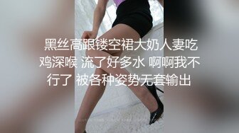 国产AV 乌鸦传媒 WY0007 兄弟喝醉酒 嫂子怀孕被强姦