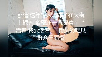 某会所的选妃现场