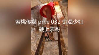 【潜入风俗店】会所女技师，包臀裙大长腿，半套服务，乳推按摩，狂撸打飞机