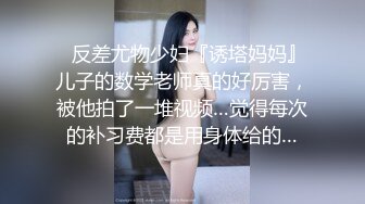 STP34062 女神看一眼就要陷进去【annaxxnasty】大学生业余兼职画质一流，身材一级粉嫩无毛欠操！