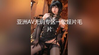 【新片速遞】  ⚫️⚫️极品反差露脸嫩妹！天然巨乳可盐可甜COSER清纯美少女【奈汐酱】最新付费作品-蜘蛛精四妹