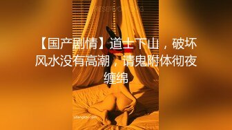 大陆超经典盗摄辑：怪咖潜入医学院校录得大量女生如厕