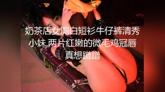 【边走边尿】御姐淫妻 烧婊子【橙子橙子】(6) 户外漏出放尿