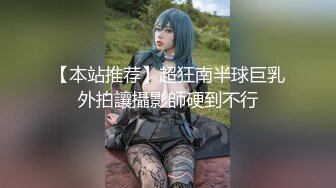 后入浪叫女友