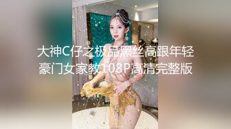 朋友被老师欺负,本想去找老师理论,没想到也被老师压在身下 下集