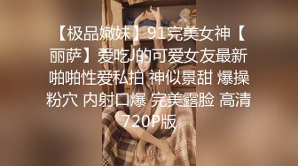 《萤石云破解》中年大叔和美女下属情趣酒店开房啪啪❤️卧槽！这大奶子干起来可真带劲