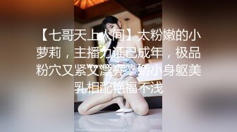 [亞洲無碼]本来说好的，让侄女坐这个假鸡吧，插出白浆以后，我负责去舔的，最后看是看硬了，看侄女被其它鸡吧插也挺有感觉，可舔的话实在是张不开那个嘴…  6g8NwwoU6H_amq13