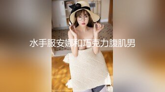 云盘高质露脸泄密，贵州良家少妇【任蕾】婚内出轨，与情人大玩性爱自拍，啪啪道具紫薇吹箫毒龙口活一绝 (32)