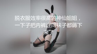 推荐 【重口味】虫子调教，捆绑，让多条虫子爬奶头，扔嘴里，妹子惊声尖叫，相当刺激