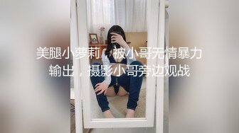 便利受勾引理发店学徒,刚见面就被吸引忍不住给他舔起来