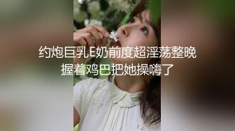 女友叫醒男友的正确方式 裹醒男友无套抽插口爆